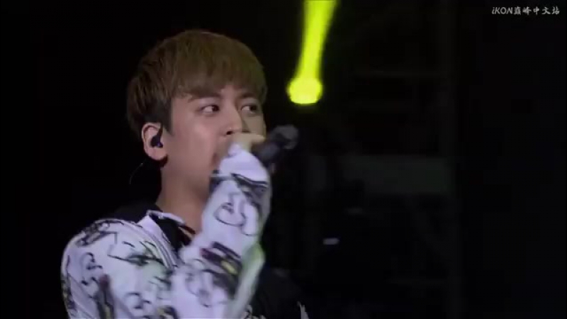 iKONCERT SHOWTIME TOUR in JAPAN DVD