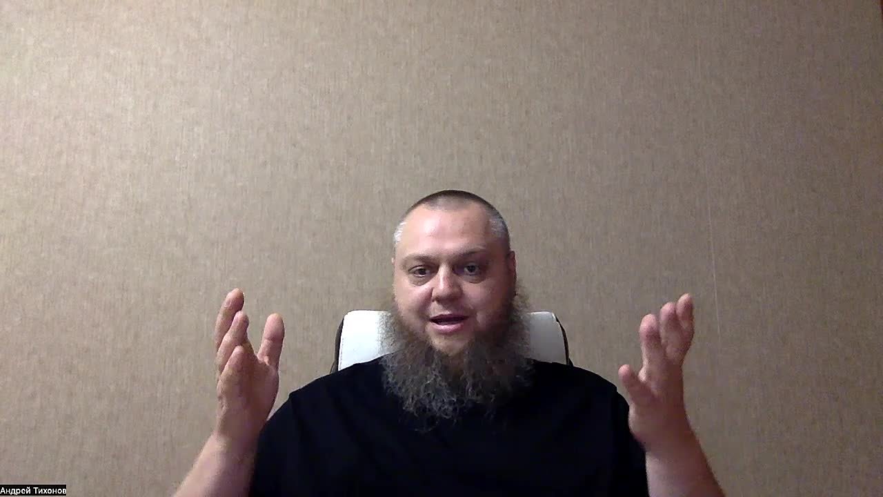 Примеры на реальных кейсах из жизни моих клиентов