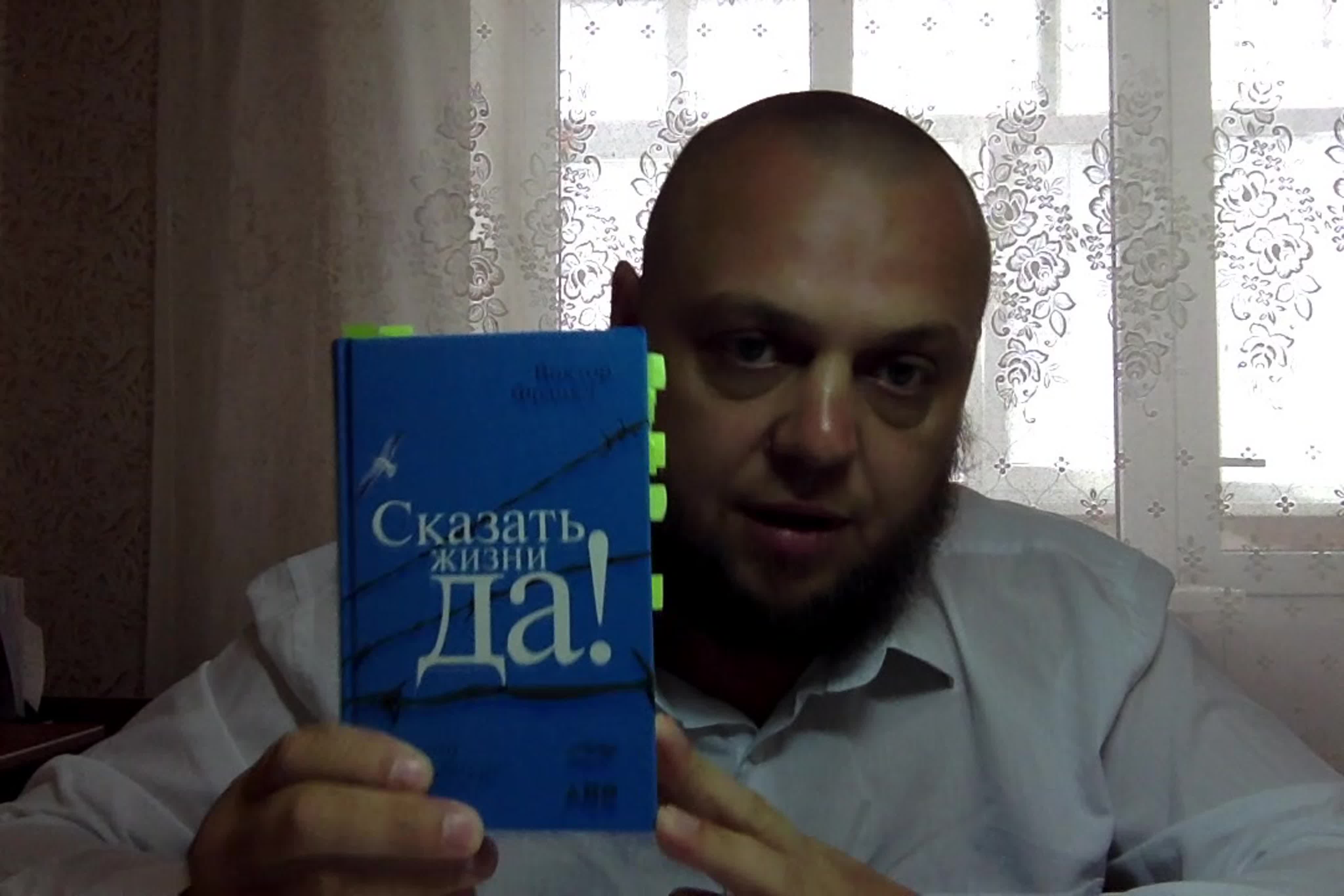 Книжный клуб, одинокого читателя и их разбор