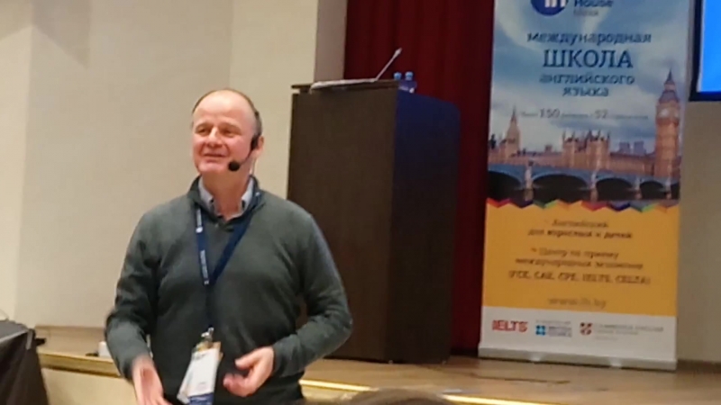 Teach DiFferent, An IH Minsk Teachers' Conference 2018