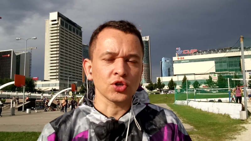 World of words, Chapter 7, Part 1