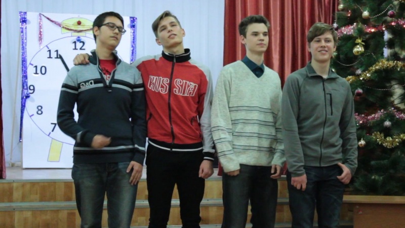 Новый год 2017-18