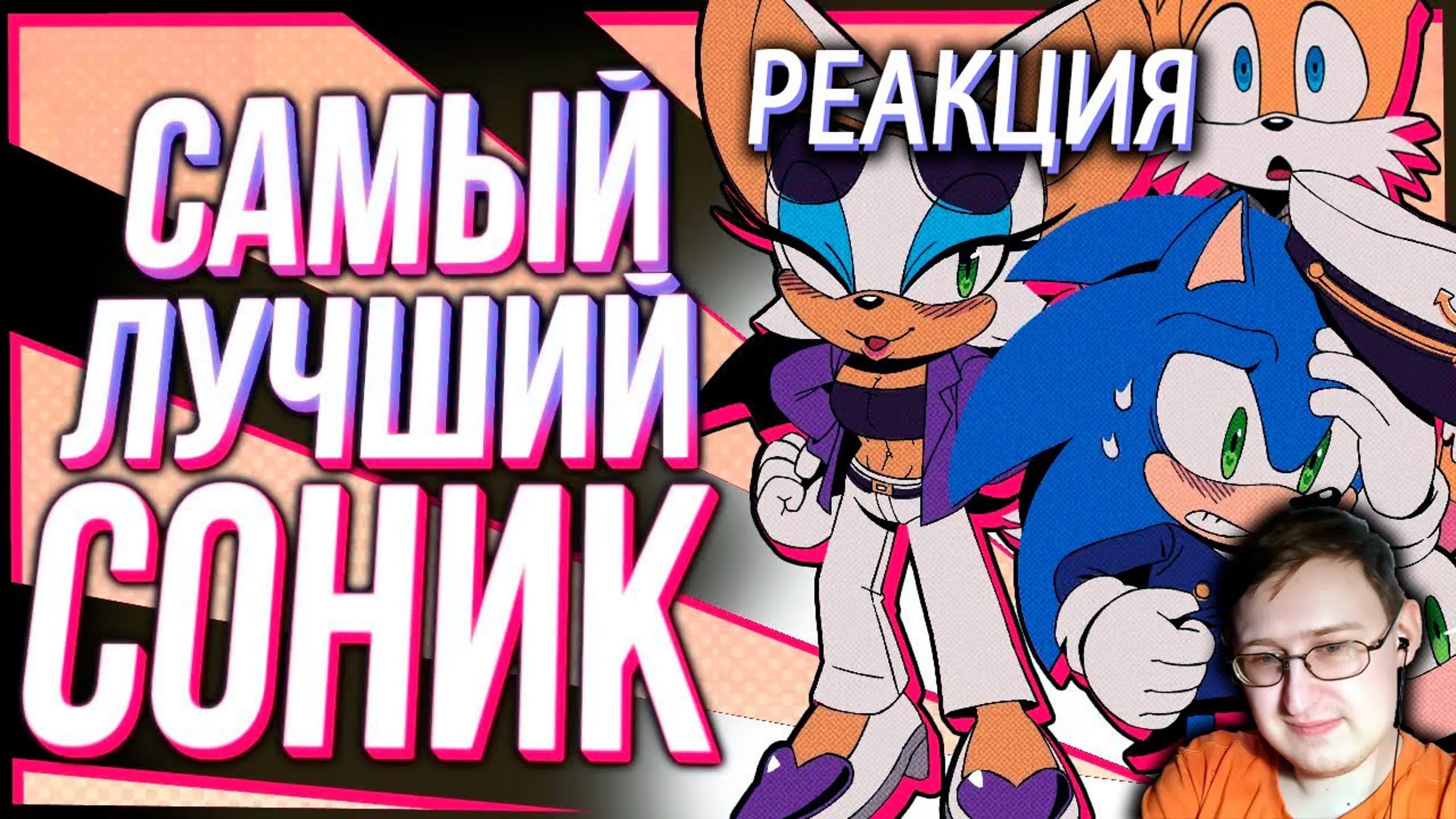 Реакции на Sumochkin production