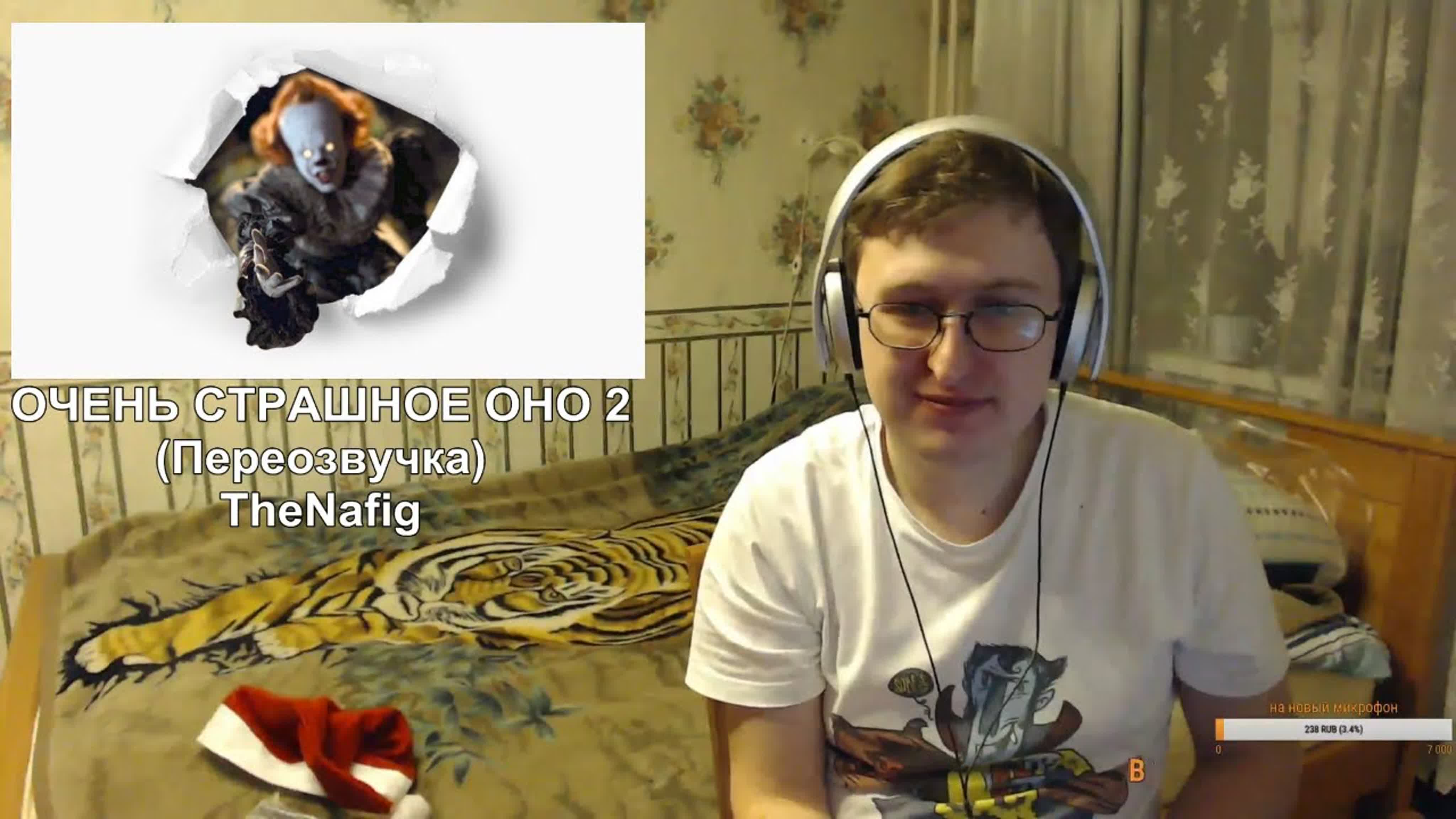 Реакции на переозвучки от TheNafig