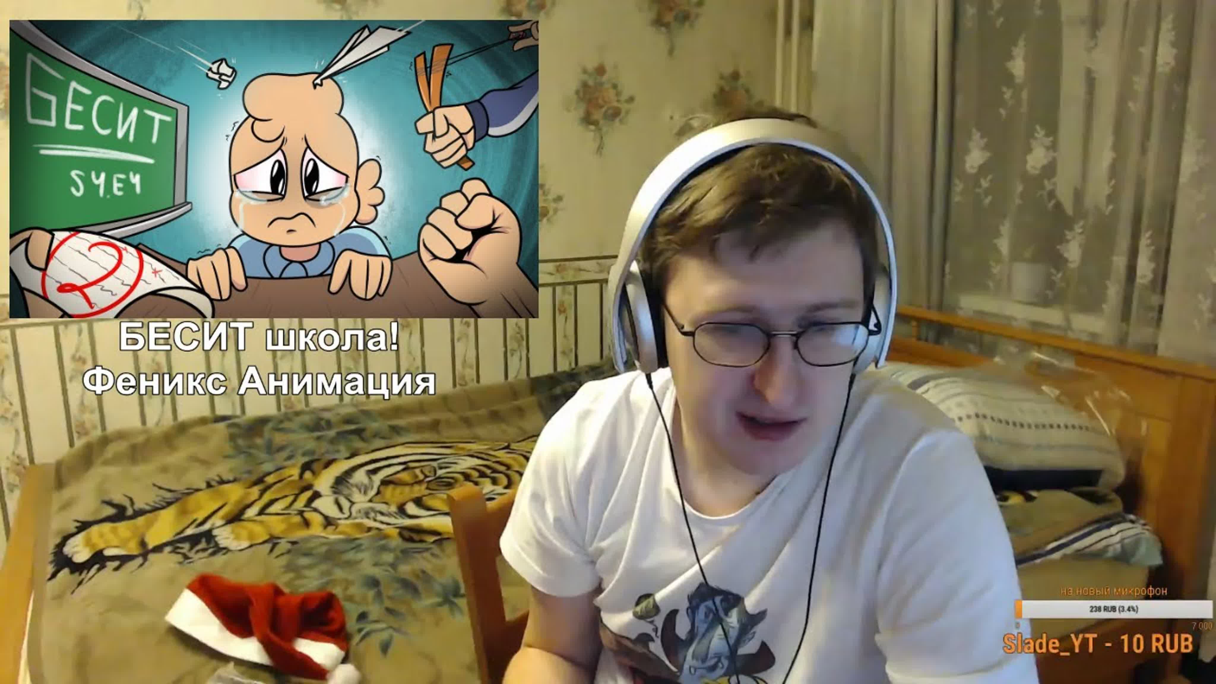 Реакции на Fedor Comix