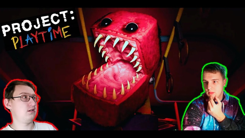 Poppy Playtime / Project Playtime