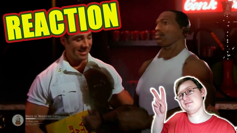 Реакции на Quark Doge