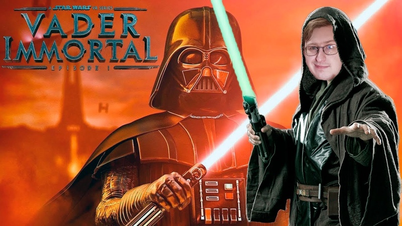 Star Wars: Vader Immortal VR Series