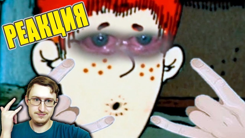 Тесты на психику - RYTP