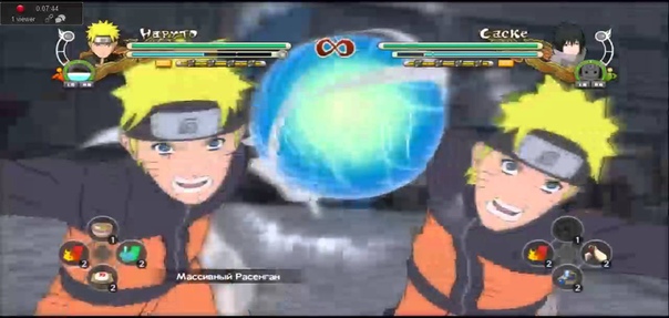 Naruto Storm