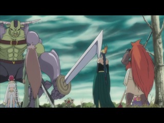 Блич 12 сезон - Мечи-звери 256-265 (Филлер)