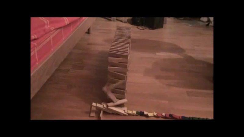 Залипалово