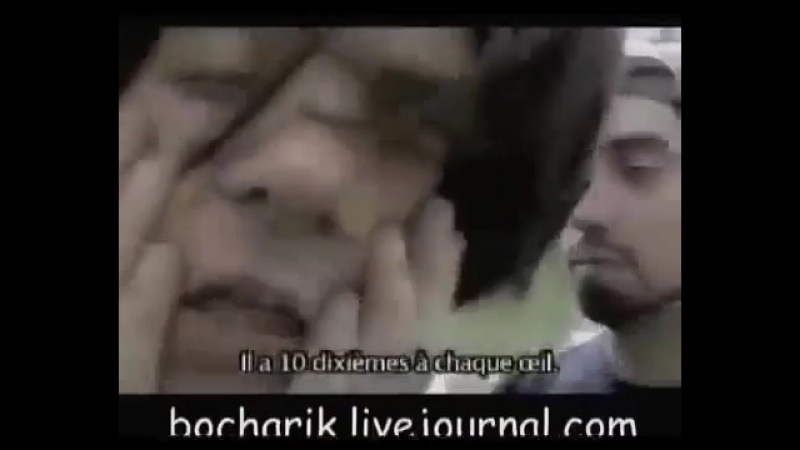 Дэвид Блейн