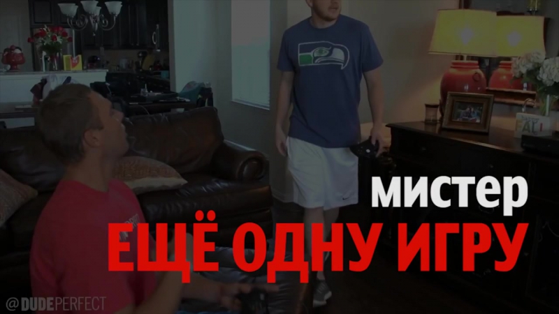 Стереотипы