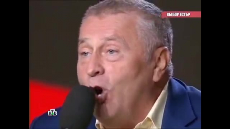 Ох уж этот Жириновский