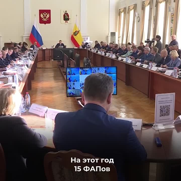 Захаровский район