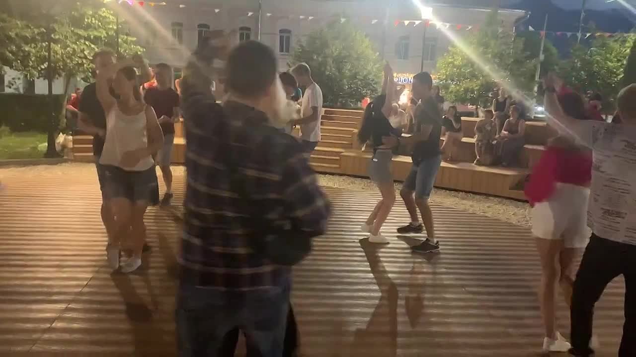 Отдых и праздники