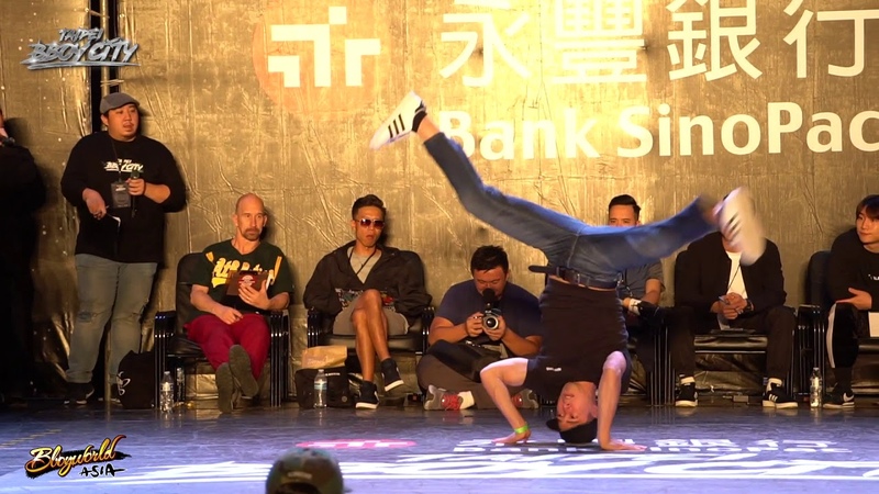 Taipei Bboy City 2018