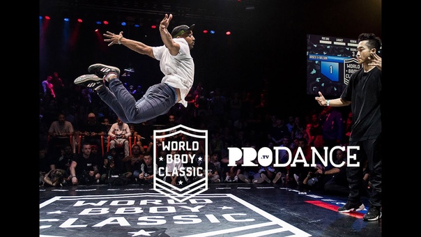 WORLD BBOY CLASSIC 2016