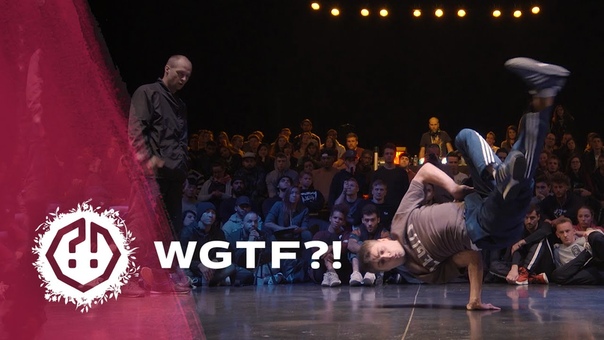 We Got The Flower 2016