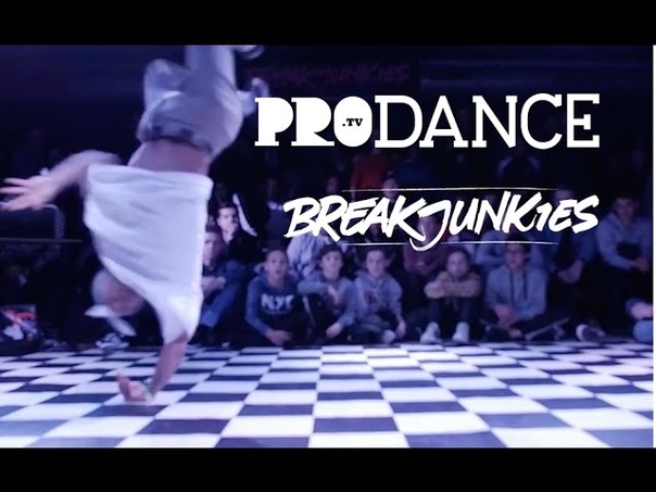 BREAKJUNKIES 2016