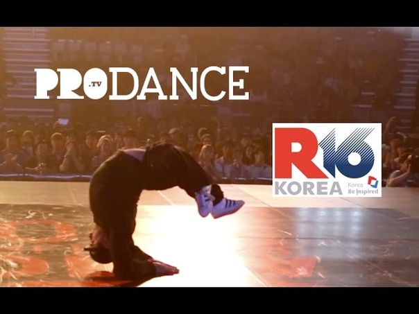 R16 Korea World Final 2015