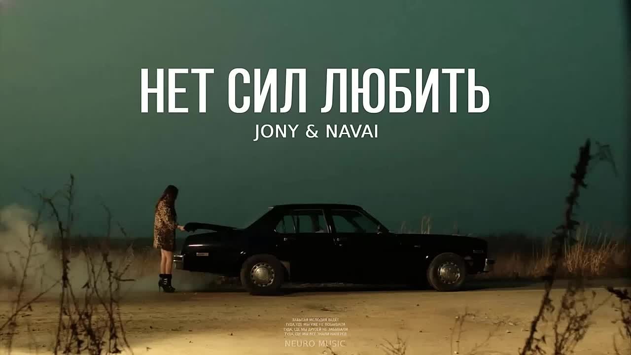 Премьера  2022