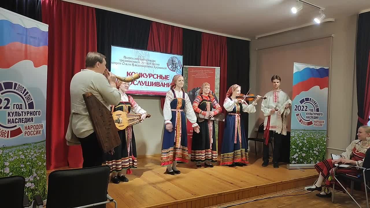 IV Всероссийский конкурс памяти О.В. Трушиной