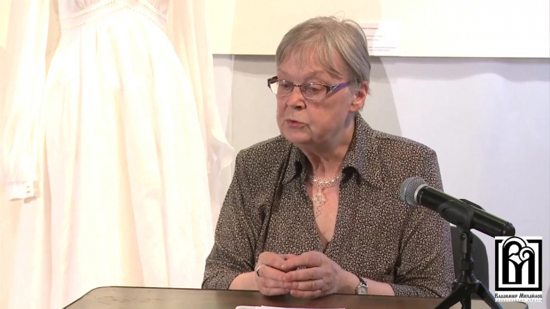 Анна Некрылова