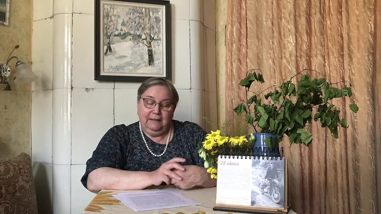 Звук в поле