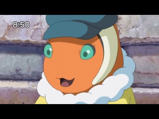 Звериная Сага