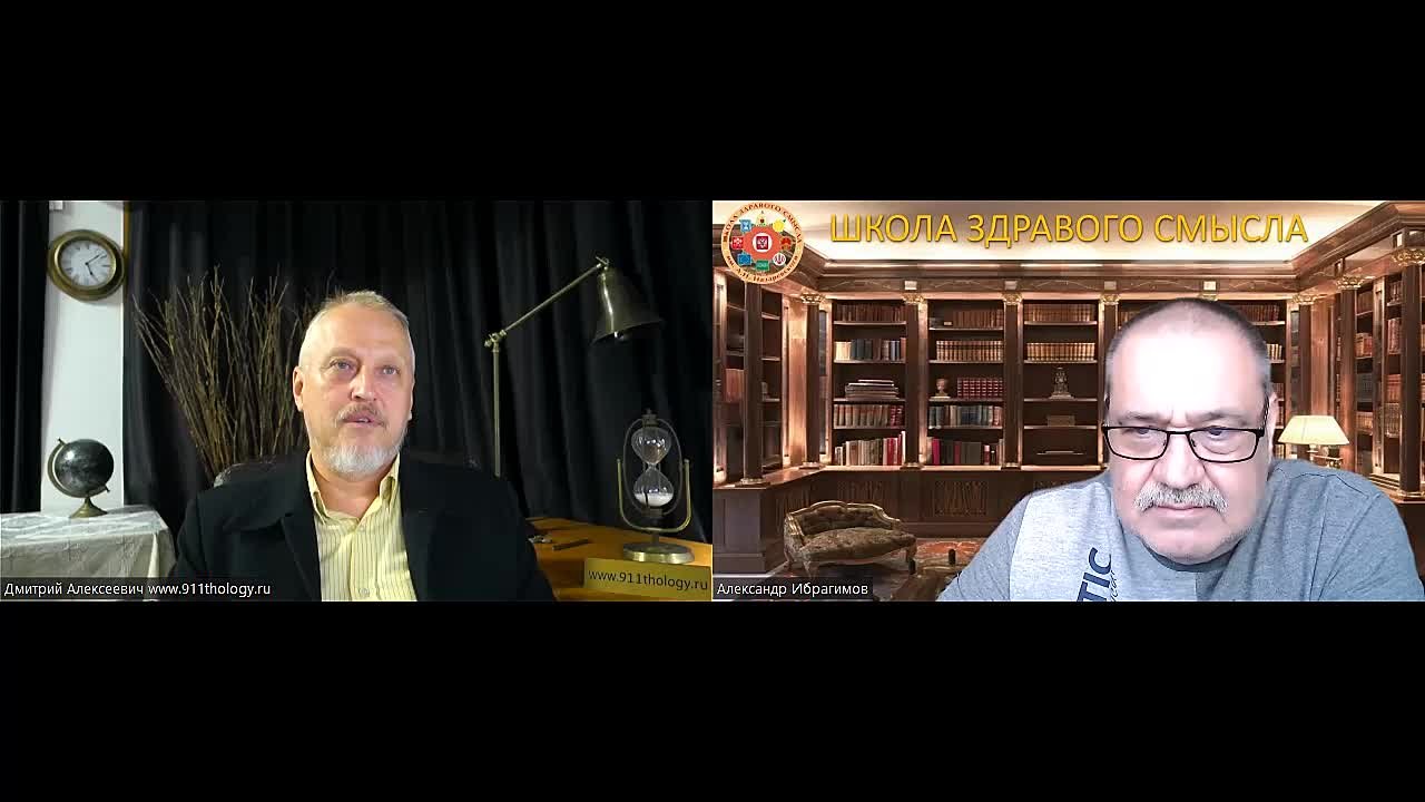 Дмитрий Алексеевич Халезов