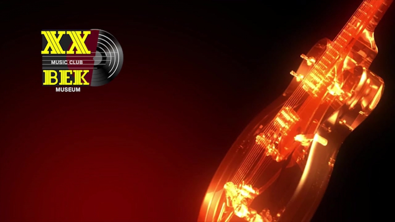 Команда молодости нашей