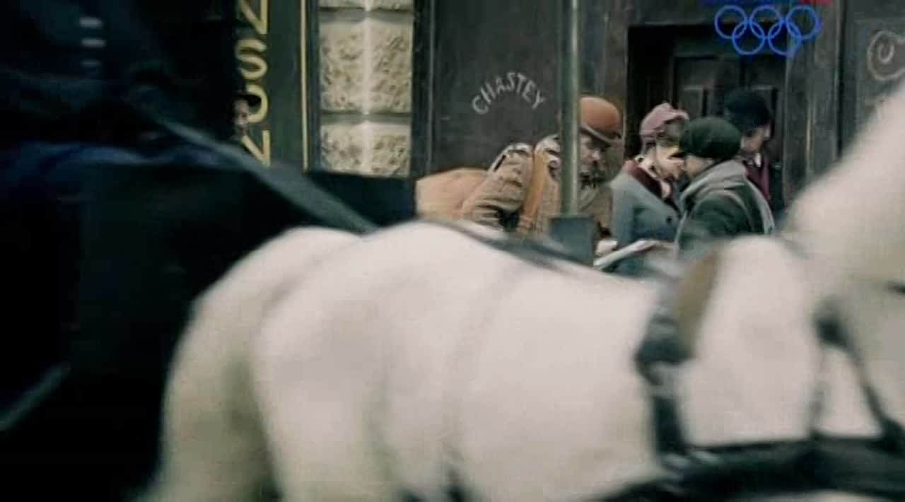 Шерлок Холмс