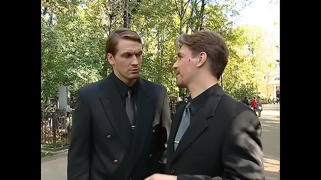 Крот 1 и 2 сезон