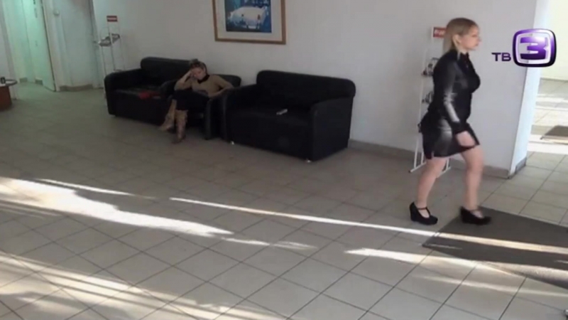 Охотники за привидениями