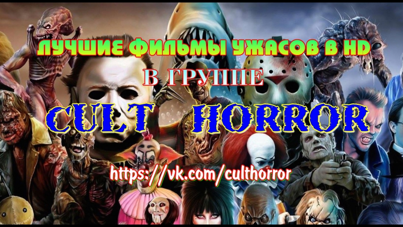 Бухта Данте  1-3