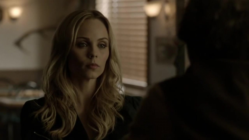 Укушенная  1-3