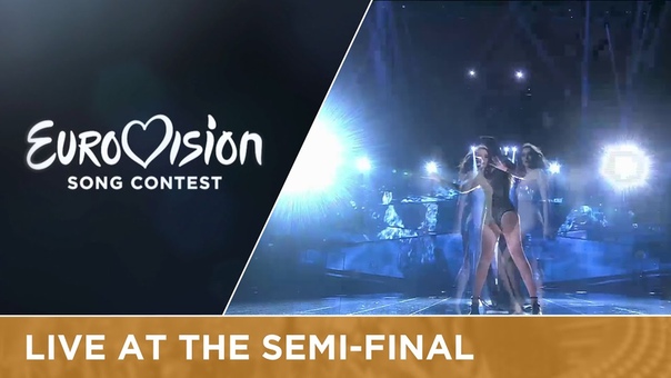 Евровидение