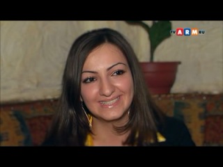 ● О группе Армения в СМИ)