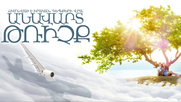 ● Кинофильмы