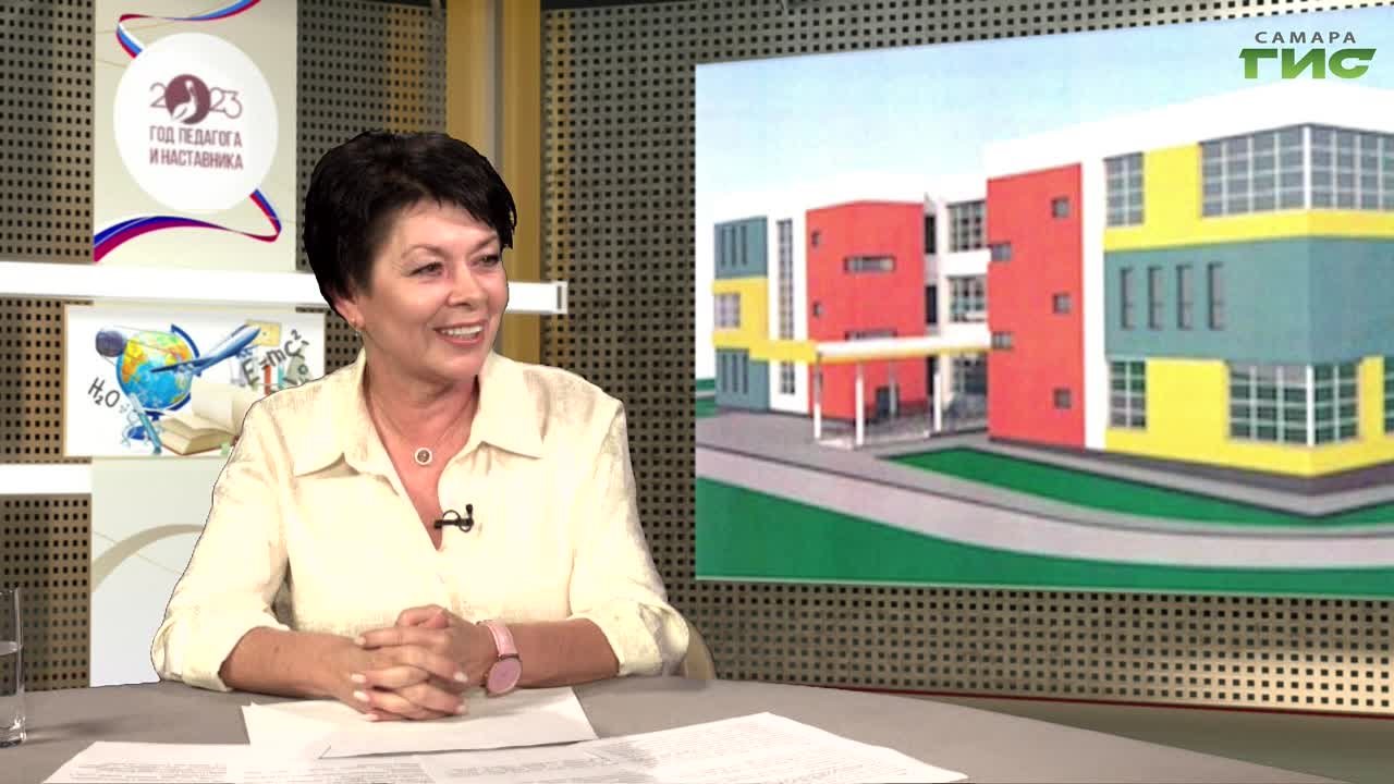 "День наставника на "Самара-ГИС" / 2023