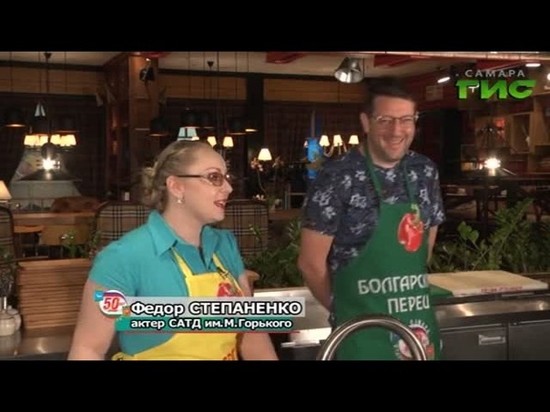 Болгарский перец