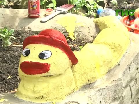 Чистый четверг