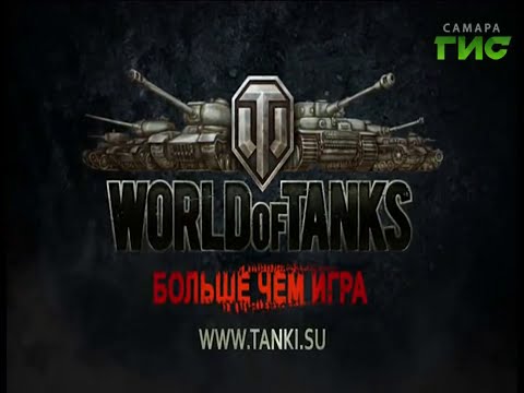 Универсальный формат