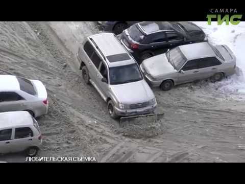 Сыскное дело