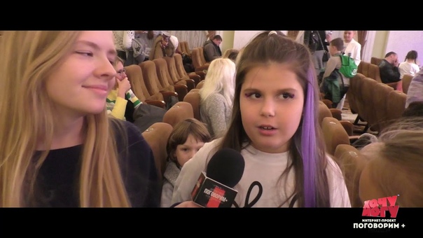 Хочу,могу!!!