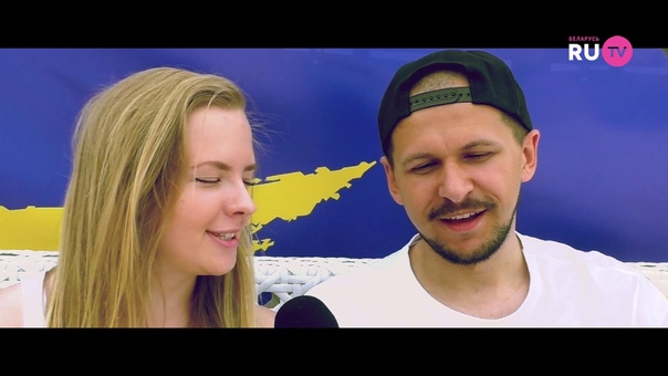 Энергия лета 2017