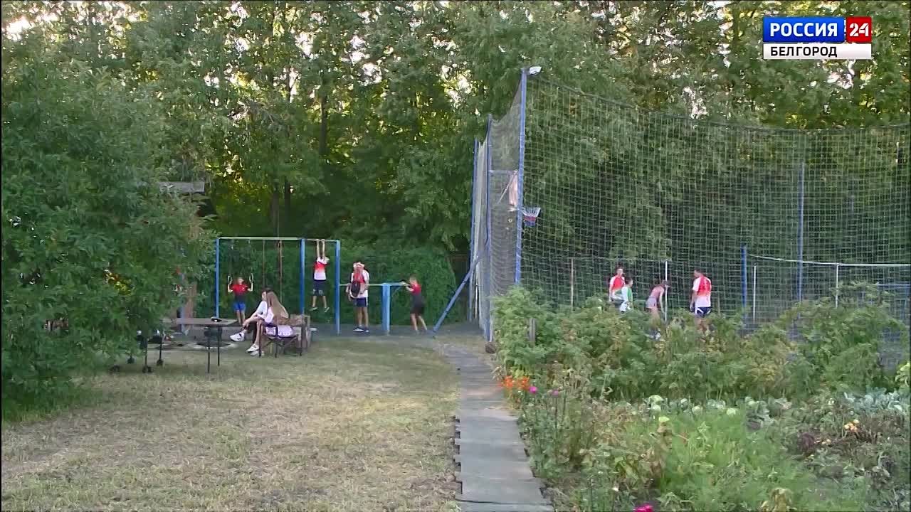 Династии колледжа