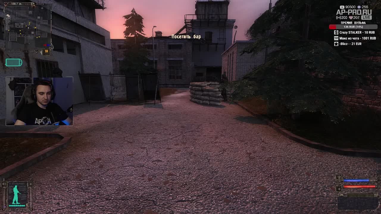 TheWolfstalker2 [full] S.T.A.L.K.E.R.: Жадность